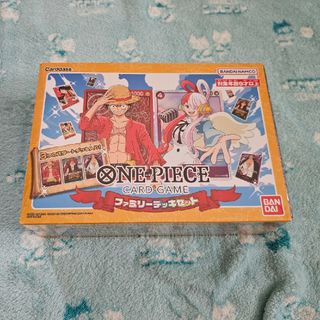 バンダイ(BANDAI)のONE PIECEカードゲーム ファミリーデッキセット パック バンダイ(Box/デッキ/パック)