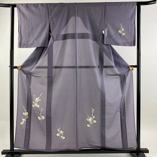 付下げ 身丈159cm 裄丈62.5cm 正絹 秀品 【中古】(着物)