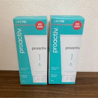 プロアクティブ(proactiv)のプロアクティブ 1  リニューイングクレンザー　 薬用洗顔料120g ×2(洗顔料)