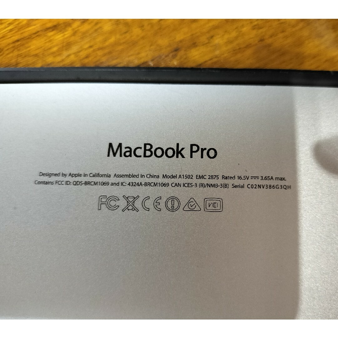 Apple(アップル)の取引中　zatish様　MacBook Pro ジャンク品 スマホ/家電/カメラのPC/タブレット(ノートPC)の商品写真