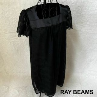 RAY BEAMS  ブラック  チュニックワンピース(ミニワンピース)