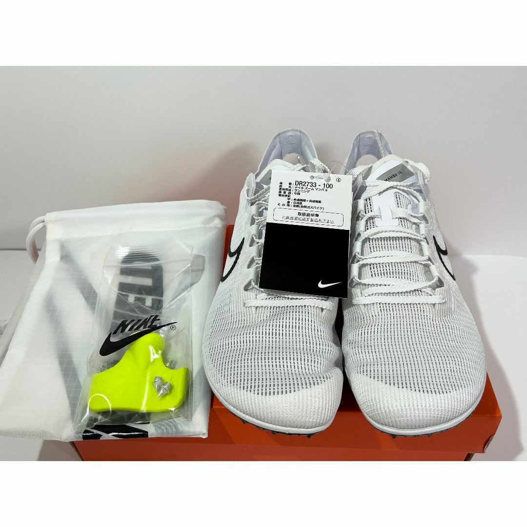 NIKE - 【新品※訳アリ】27㎝ NIKE ズーム マンバ 6 ホワイト 長 NIKE - 【新品※訳アリ】27㎝ NIKE ズーム マンバ 6 ホワイト 長