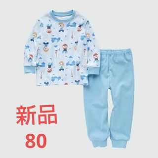 ユニクロ(UNIQLO)の新品 ユニクロ ベビーディズニーキディアパジャマ80(パジャマ)