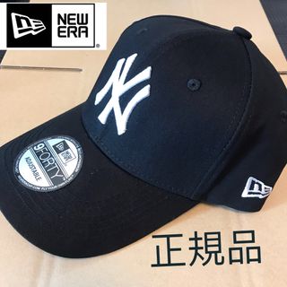 ニューエラー(NEW ERA)のNEWERA ニューエラ 9FORTY ニューヨーク・ヤンキース キャップ　黒(キャップ)