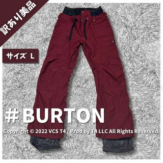 バートン(BURTON)の【訳あり美品】バートン ボード ウェア(男性用) L ワインレッド ✓4021(ウエア/装備)