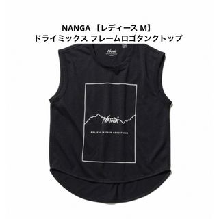 ナンガ【NANGA】ドライミックス フレームロゴ・タンクトップ・登山・キャンプ