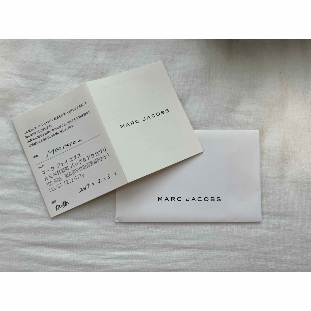 MARC JACOBS(マークジェイコブス)の美品 マークジェイコブス  レディースのバッグ(ショルダーバッグ)の商品写真