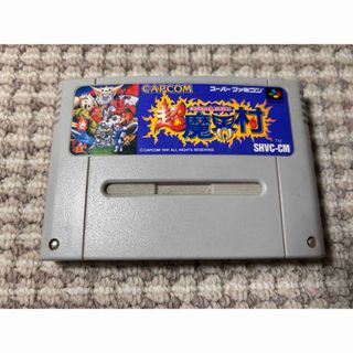 超魔界村 スーパーファミコン ソフト