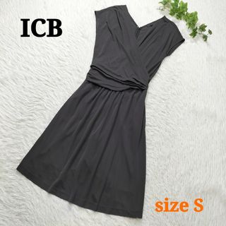 ICB - ICB カシュクールワンピース ひざ丈 ストレッチ 上品 チャコール系 S