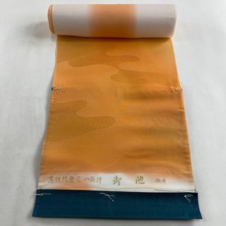 反物 秀品 正絹 【中古】(その他)