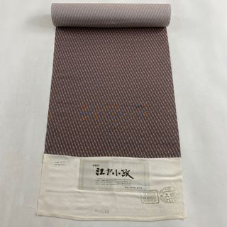 反物 秀品 正絹 【中古】(その他)