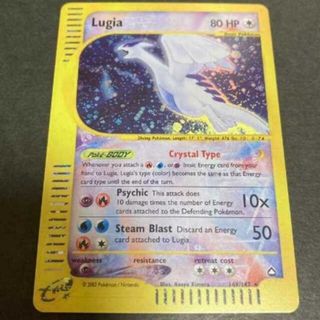 ポケモン(ポケモン)のルギア Lugia Crystal Type Skyridge 美品 ポケモン(シングルカード)