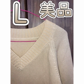 美品 ❁ 綿100%のVネックセーター L(ニット/セーター)