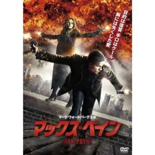 [86827]マックス・ペイン【洋画 中古 DVD】ケース無:: レンタル落ち(外国映画)