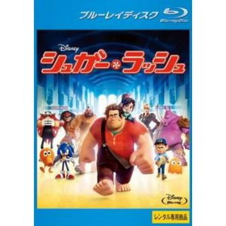 [113415]シュガー・ラッシュ ブルーレイディスク【アニメ 中古 Blu-ray】ケース無:: レンタル落ち(アニメ)