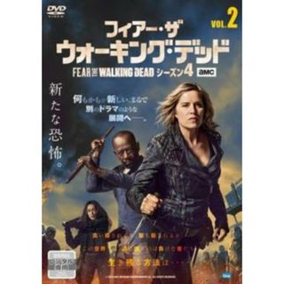 [399196]フィアー・ザ・ウォーキング・デッド シーズン4 Vol.2(第3話、第4話)【洋画 中古 DVD】ケース無:: レンタル落ち(TVドラマ)