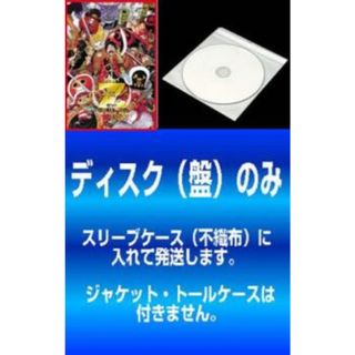 [404220]【訳あり】ONE PIECE ワンピース FILM Z(2枚セット) FILM Z 、FILM Z 連動特別編 Zの野望 ※ディスクのみ【全巻 アニメ 中古 DVD】ケース無:: レンタル落ち(アニメ)