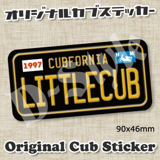 リトルカブ カブ主 ステッカー ホンダ スーパーカブ Little Cubシール(ステッカー)