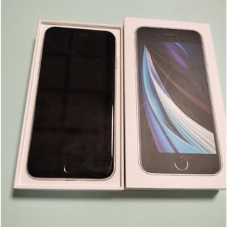 iPhoneSE（第2世代）　128GB(スマートフォン本体)