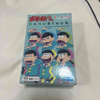 おそ松さん　トレーディングナノブロック(キャラクターグッズ)