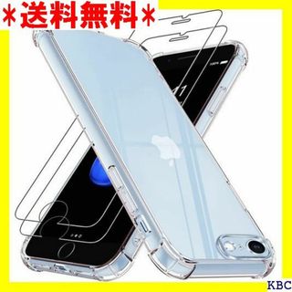 iPhone SE3 ケース SE2 / iPhone ヤ マホ ケース 239