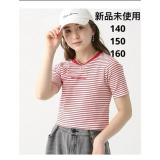 レピピアルマリオ(repipi armario)のレピピテレコショートPOSS ボーダー（レッド）140サイズ(Tシャツ/カットソー)