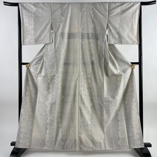 大島紬 身丈164cm 裄丈65.5cm 正絹 逸品 【中古】(着物)