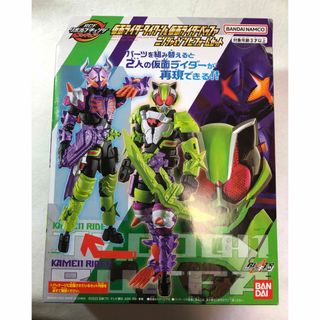 希少品！　リボルブチェンジフィギュア 仮面ライダーバッファ タイクーン(特撮)