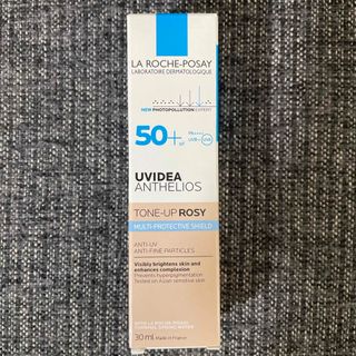 ラロッシュポゼ(LA ROCHE-POSAY)のラロッシュポゼ　UVイデア XL プロテクショントーンアップ ローズ 30ml(日焼け止め/サンオイル)