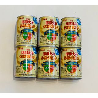 明治ほほえみ らくらくミルク 液体ミルク 240ml 6本セット(その他)