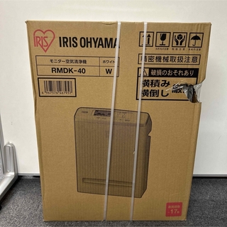 アイリスオーヤマ(アイリスオーヤマ)の未開梱　（へこみなし）IRIS モニター空気清浄機 RMDK-40-W(空気清浄器)