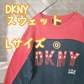 ダナキャランニューヨーク(DKNY)のDKNY ダナキャランニューヨーク スウェット トレーナー ビッグロゴ(スウェット)