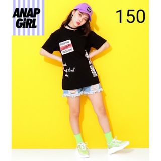 アナップガール(ANAP GiRL)のANAP GIRL ストリート落書きTシャツ(Tシャツ/カットソー)