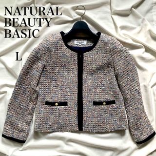 NATURALBEAUTYBASIC ノーカラージャケット　ツイードラメ　L