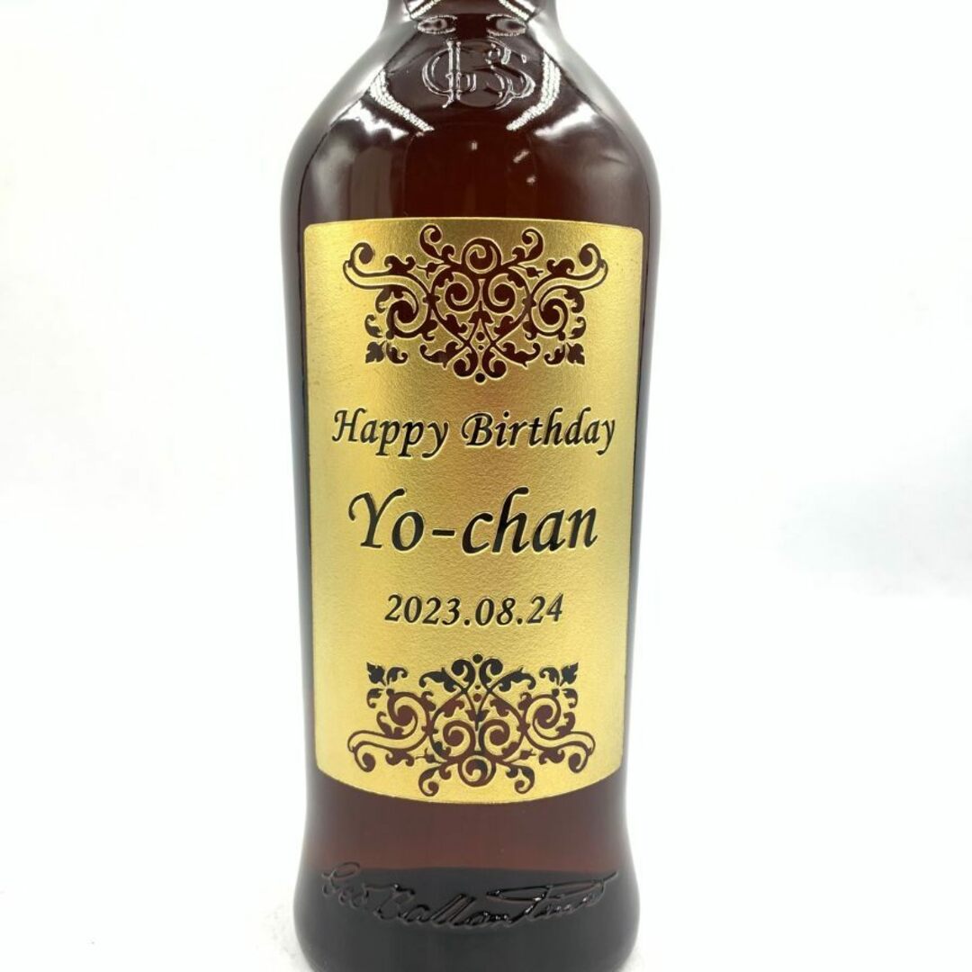バランタイン 21年 700ml 40% Ballantine´s【B4】 バランタイン 21年 700ml 40% Ballantine´s【B4】