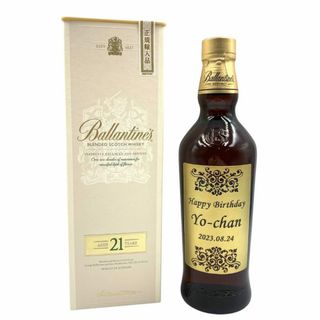 バランタイン 21年 700ml 40% Ballantine's【B4】(ウイスキー)