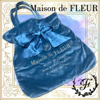 Maison de FLEUR - maison de fleur/青ベルベットリボントートバッグ/ジルスチュアート