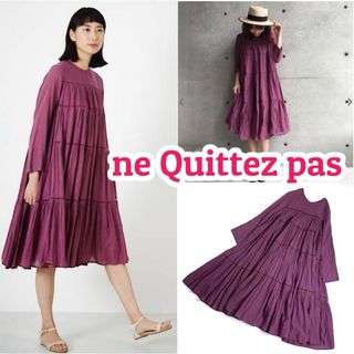 ヌキテパ(ne Quittez pas)のne Quittez pas コットンティアード ギャザーワンピース(ロングワンピース/マキシワンピース)