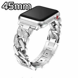 Apple Watch アップル チェーンバンド シルバー ダイヤ 45mm(腕時計)