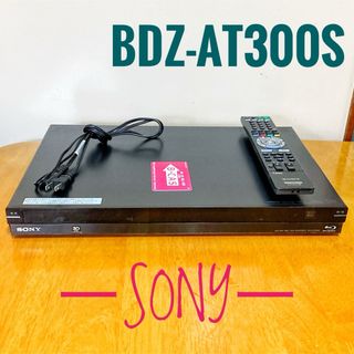 ソニー(SONY)のSONY ソニー　ブルーレイレコーダー HDD500GB BD recorder(ブルーレイレコーダー)