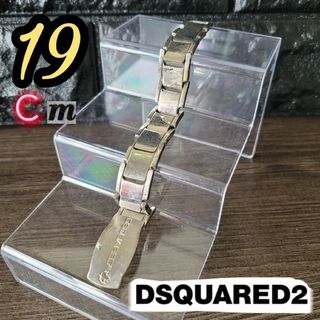 ディースクエアード(DSQUARED2)の即日発送 DSQUARED2 ディースクエアード ブレスレット 完売品(ブレスレット)