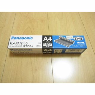 新品　Panasonic パナソニック　おたっくす　インクフィルム