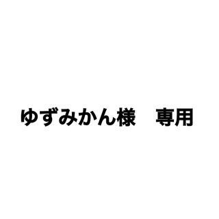 ユニバーサルスタジオジャパン(USJ)のUSJルイージカチューシャ(キャラクターグッズ)