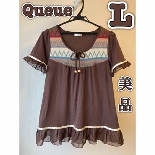 〖値下げ〗美品【Queue】切替カットソー L(カットソー(半袖/袖なし))