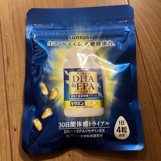 サントリー(サントリー)のサントリーDHA&EPAプラスビタミン  セサミンEX 30日分(その他)