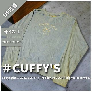 ヌル(NULL)の【US古着】 CUFFY'S トレーナー・スウェット L 水色 薄手 ✓4009(スウェット)