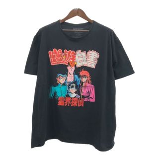 YU-YU-HAKUSHO 幽遊白書 半袖Ｔシャツ 大きいサイズ アニメT キャラクター ブラック (メンズ 3XL) 中古 古着 Q5786(Tシャツ/カットソー(半袖/袖なし))