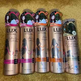 ユニリーバ(Unilever)のLUX美容液スタイリング　メリハリ　ゆるやか　ウェーブフォーム　ヘアフレグランス(ヘアムース/ヘアジェル)