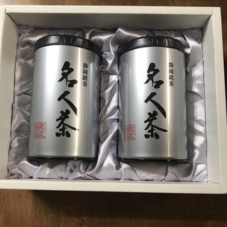 煎茶　110g×2袋(茶)