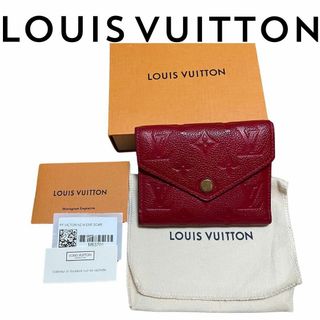 ルイヴィトン(LOUIS VUITTON)の【極美品】ルイヴィトン アンプラント　ポルトフォイユ・ヴィクトリーヌ(財布)